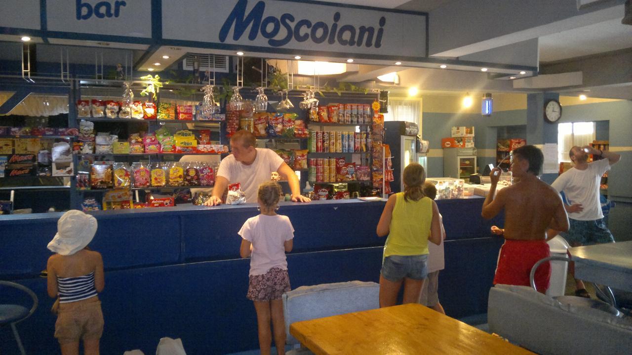 Hotel Moskoiani Byala  Ngoại thất bức ảnh